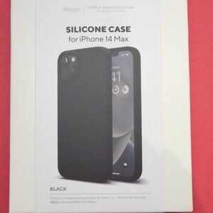 Black Silicone Case for iPhone 14 Max